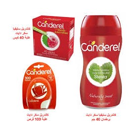 كاندريل ستيفيا سكر دايت علبة 40 كيس